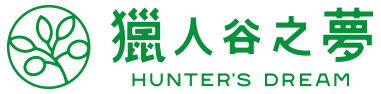 獵人谷之夢 Hunter's Dream